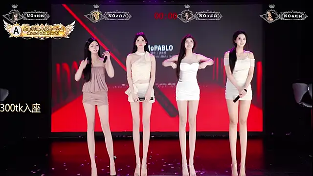 TA-001 라이브 XXX 채팅