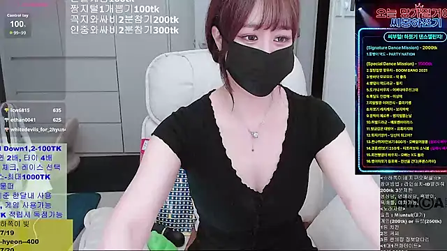 whitelee2 라이브 XXX 채팅