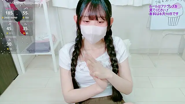 _mugi_ Live XXX Chat