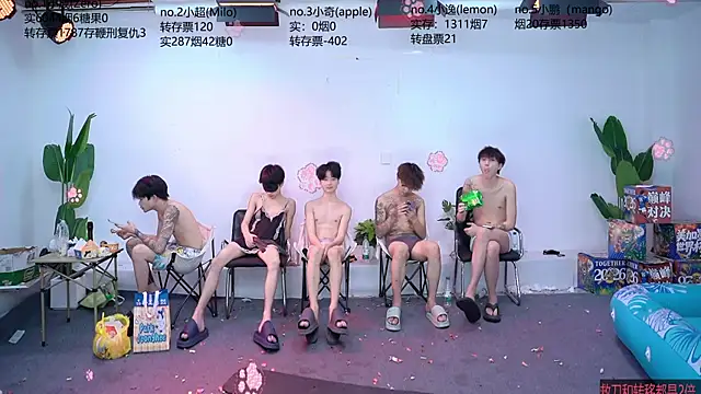Chat XXX Live SOL-07