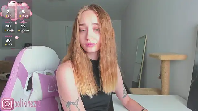 Chat +18 de MoonDust ao vivo