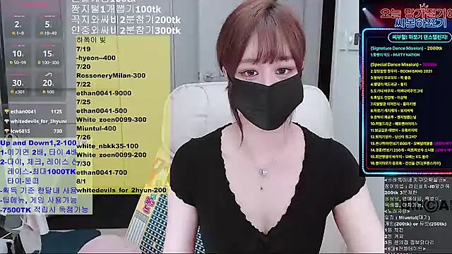 Chat XXX Live whitelee2
