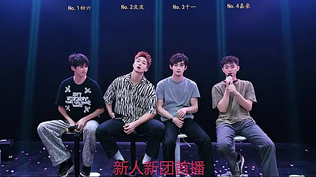 โชว์เว็บแคมของ BTboy-001