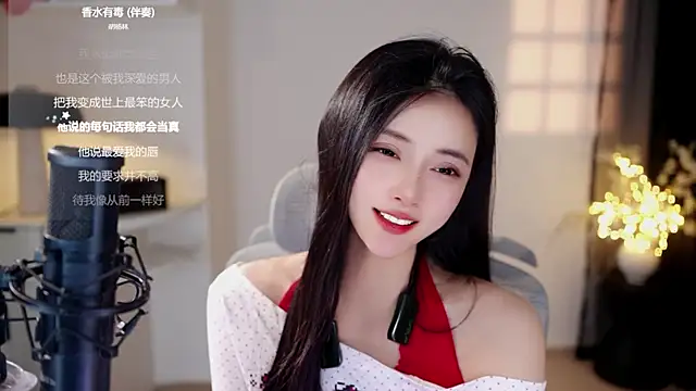 Ocean--Lili's Live XXX Chat
