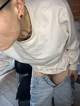 Czat XXX na żywo – Megan-c
