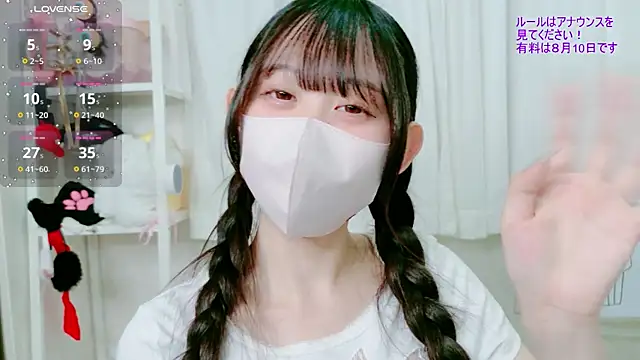 _mugi_ Live XXX-Chat