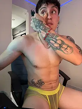 Онлайн чат XXX strongboy_