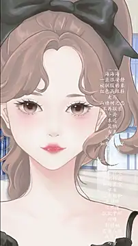 vv-77 即時 XXX 聊天