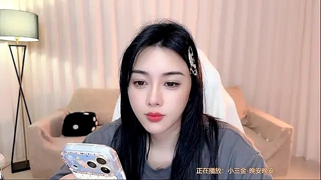 BlackCanbaobao Chat XXX live