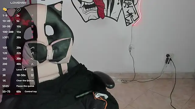 Luciifeer_ XXX чат на живо