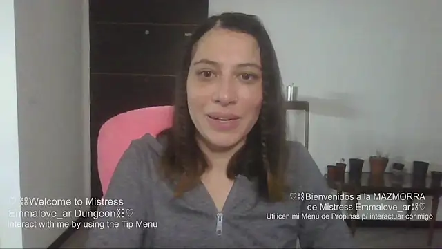 Chat XXX en directo de argeisha
