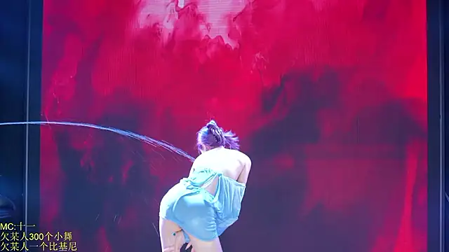 Chat XXX Live Red-666