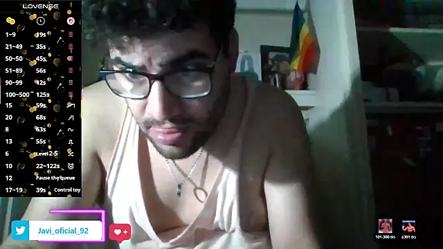 دردشة Javi_92 الجنسية المباشرة