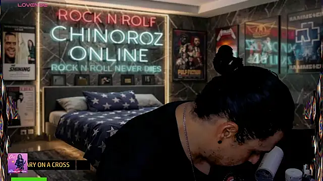 chino_roz লাইভ XXX চ্যাট