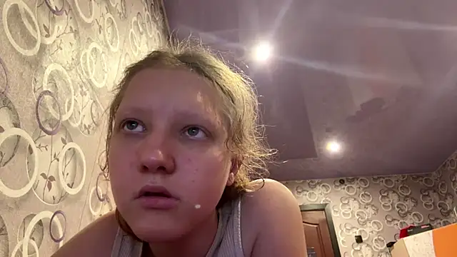 Chat XXX en directo de BirgitKamal