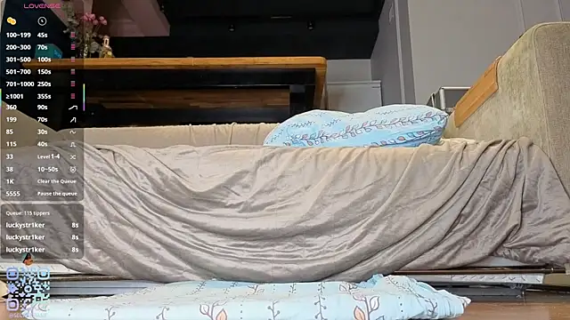SweetSakuraJane লাইভ XXX চ্যাট