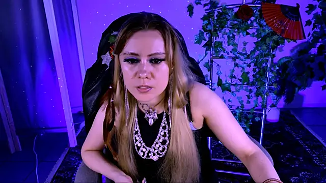 Czat XXX na żywo – Kumiho_7777