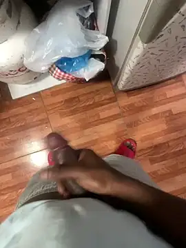 currycuero Webcam Show