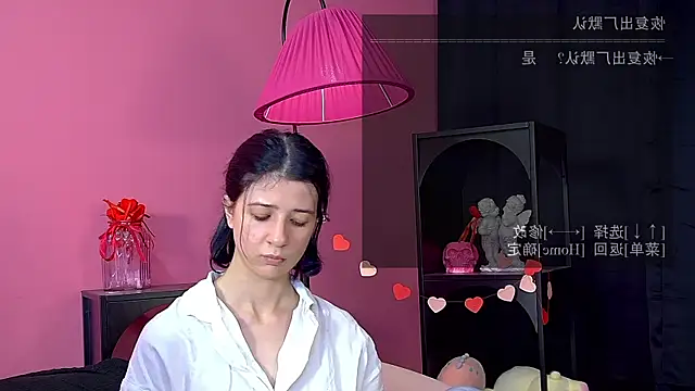 Онлайн чат XXX AnneAvelin