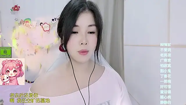 HK_angelchloe Live XXX-Chat