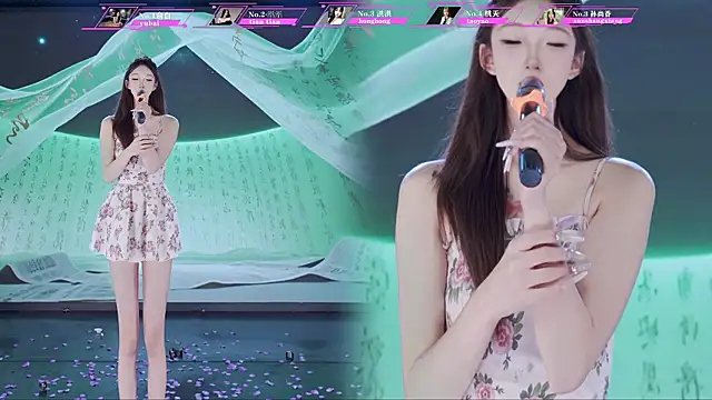 Chatroom XXX en direct de RSS-001