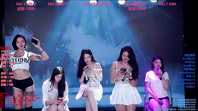 Wily-07 라이브 XXX 채팅