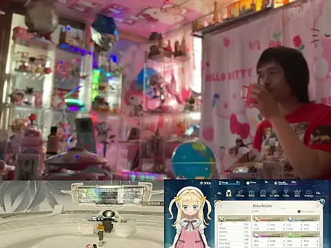 JesuAdam XXX чат на живо