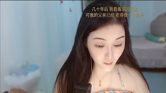 Amy-cnbaby's Live XXX Chat
