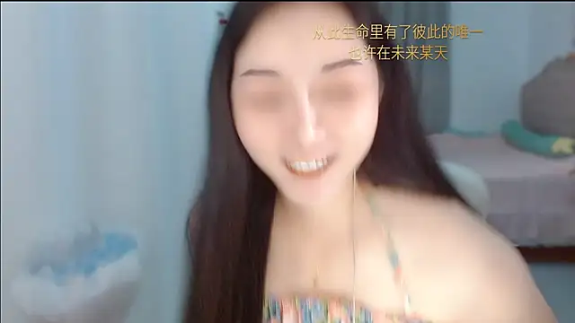 Amy-cnbaby Live XXX-Chat