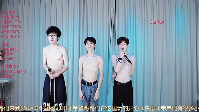 KV2-001 live XXX chat