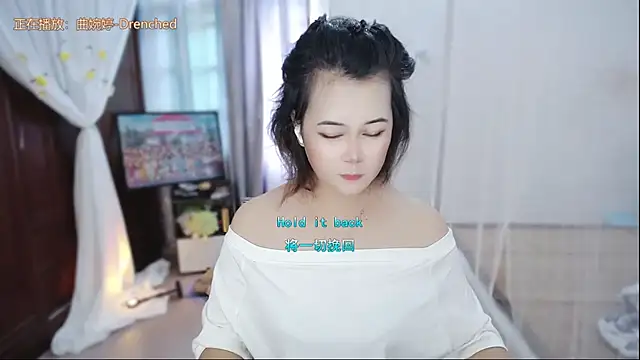 Fan_ting's Live XXX Chat