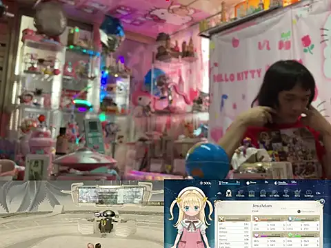 JesuAdam 即時 XXX 聊天