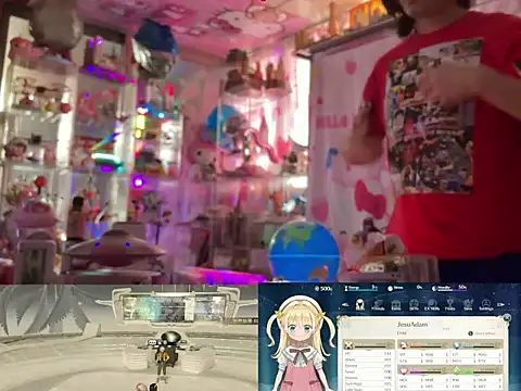 JesuAdam 即時 XXX 聊天