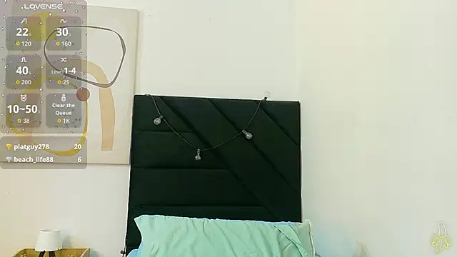 Chat XXX en directo de shyblacksweetiee