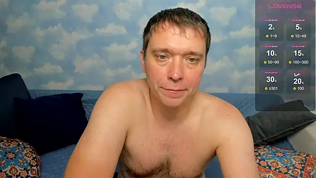 MenyCooper webcam show