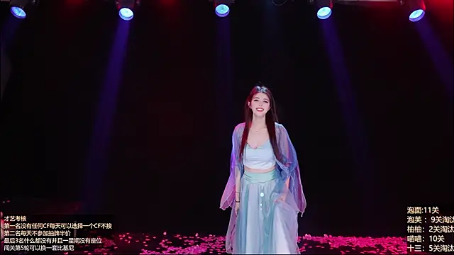 RV-525- 라이브 XXX 채팅