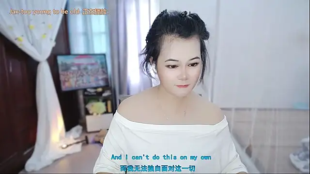 Fan_ting 라이브 XXX 채팅