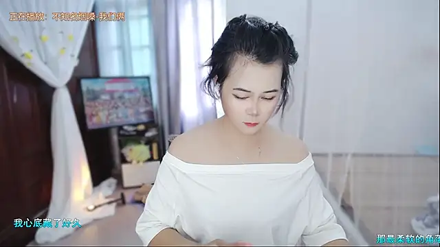 Chat XXX en directo de Fan_ting