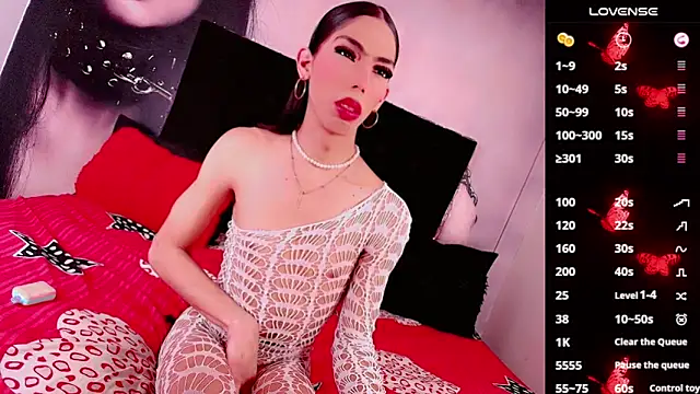 EVILCHERRIES_S7 লাইভ XXX চ্যাট