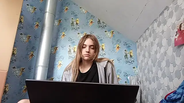 IraGerba Live XXX Chat