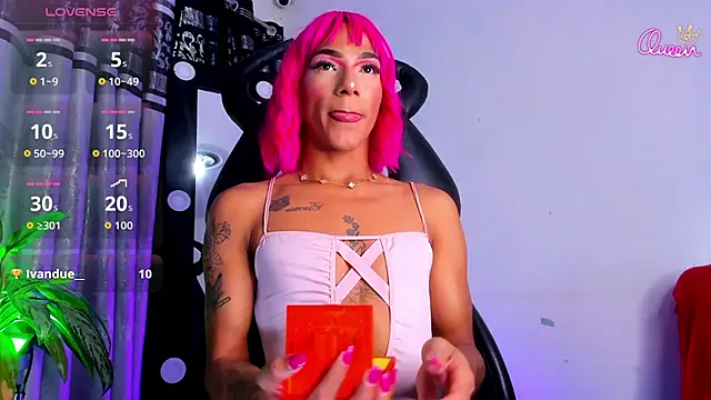 katiee11's Live XXX Chat