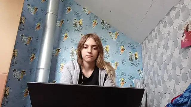IraGerba Live XXX Chat