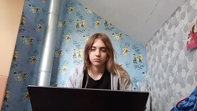 Chat XXX en directo de IraGerba