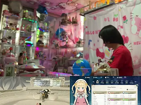 JesuAdam 即時 XXX 聊天