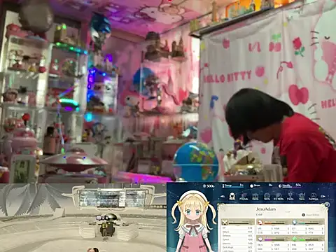JesuAdam 即時 XXX 聊天