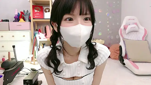 Chatroom XXX en direct de -minami-