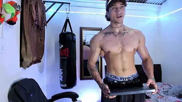 Chat XXX en directo de Bull__fit