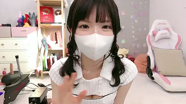 -minami- Obrolan Langsung XXX