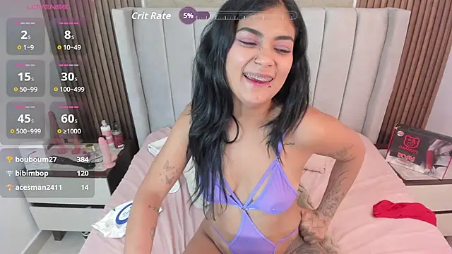 NINAMARTINS XXX чат на живо