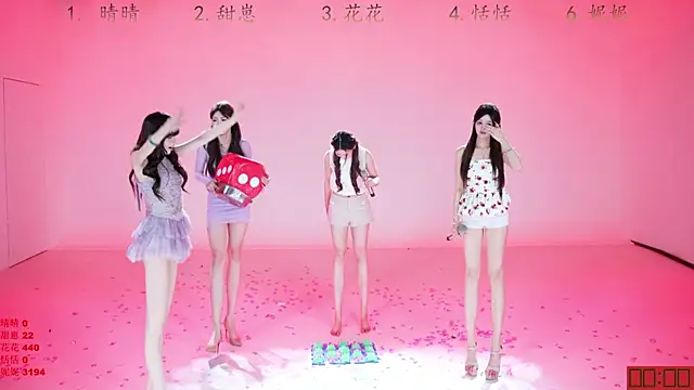 TNT-cdc 라이브 XXX 채팅